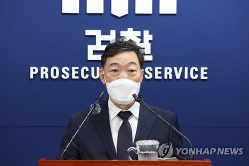 [속보] 김오수 "박병석 면담서 중재안의 '중'자도 못 들어"