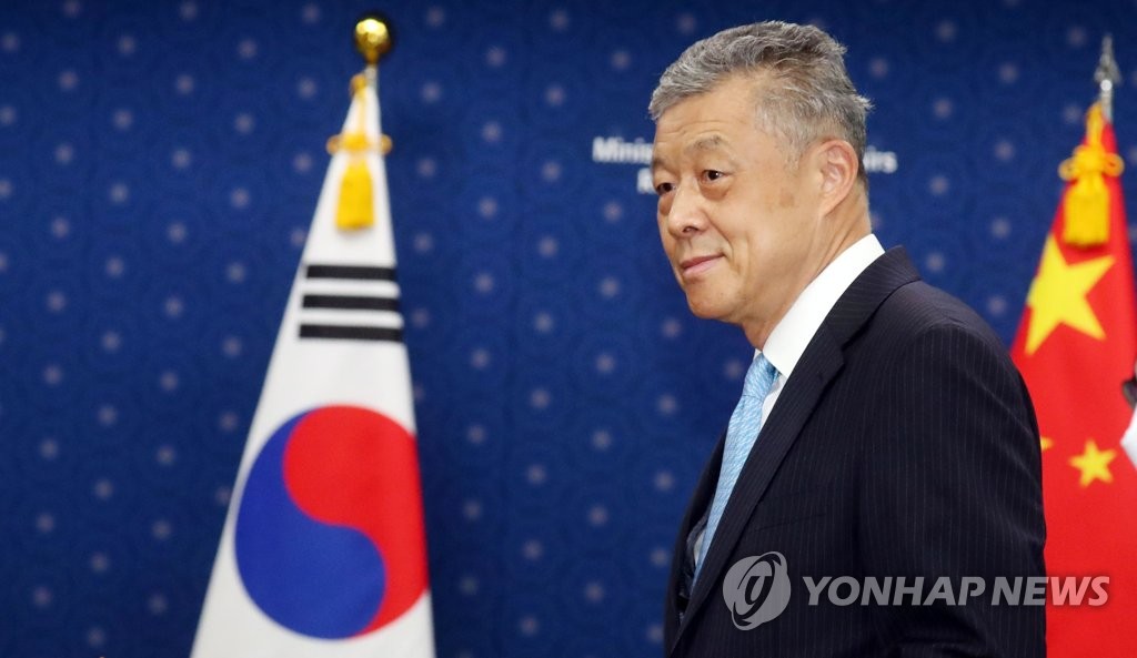 Liu Xiaoming, China's top envoy for North Korean affairs, attends a meeting with his South Korean counterpart at the Ministry of Foreign Affairs in Seoul, in this file photo taken May 3, 2022. (Yonhap)