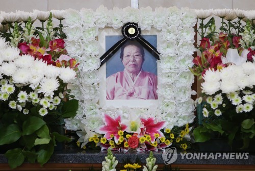 旧日本軍慰安婦被害者の告別式　「謝罪ないまま」＝韓国
