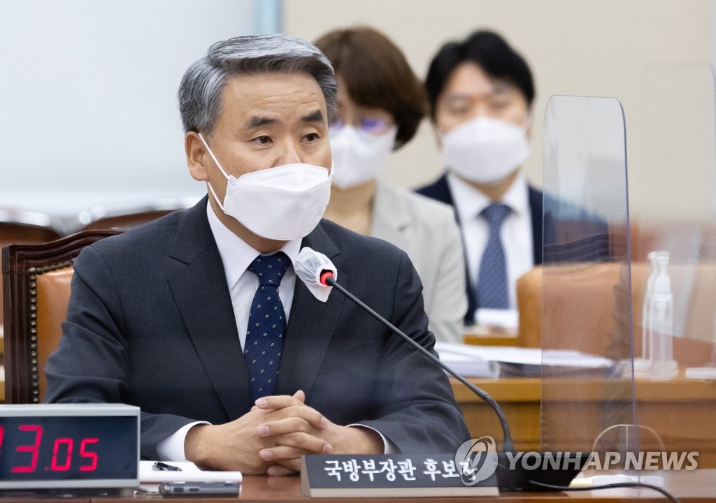 This photo, taken on May 4, 2022, shows then Defense Minister nominee Lee Jong-sup attending a parliamentary confirmation hearing at the National Assembly in Seoul. (Pool photo) (Yonhap)