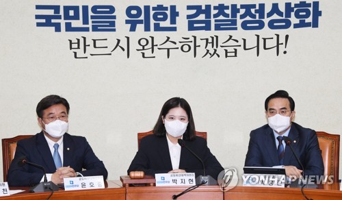 발언하는 박지현 공동비상대책위원장