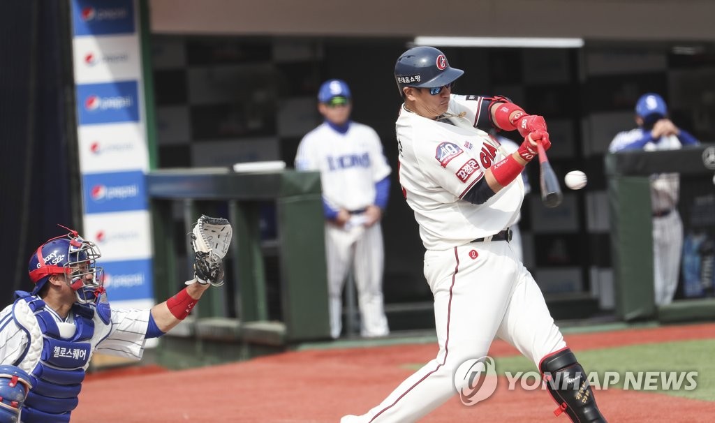 Baseball Lotte Giants vs. Samsung Lions Yonhap News Agency