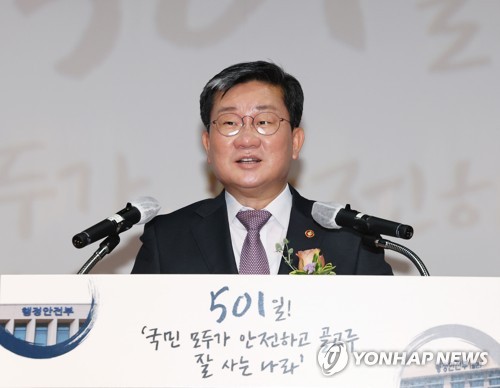 [프로필] 전해철 환노위원장…행안장관 출신 '친문 핵심'