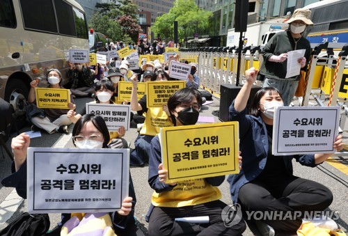 韓国慰安婦支援団体「日本の謝罪が先」　関係改善目指す尹大統領を批判