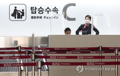 金浦―羽田線の運航再開へ関係機関と協議中　日本側とも＝韓国当局