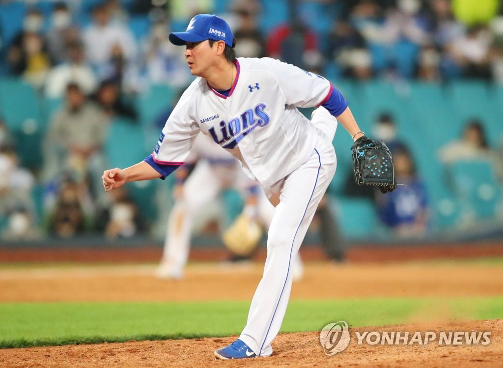 삼성 라이온즈 핵심 불펜 우규민