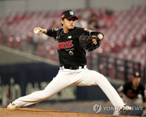 South Korea sets World Baseball Classic record as they demolish China