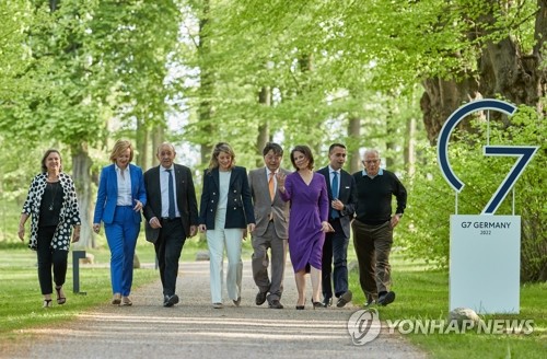 "일본, 내달 독일서 G7 외교장관 회의 개최 검토"