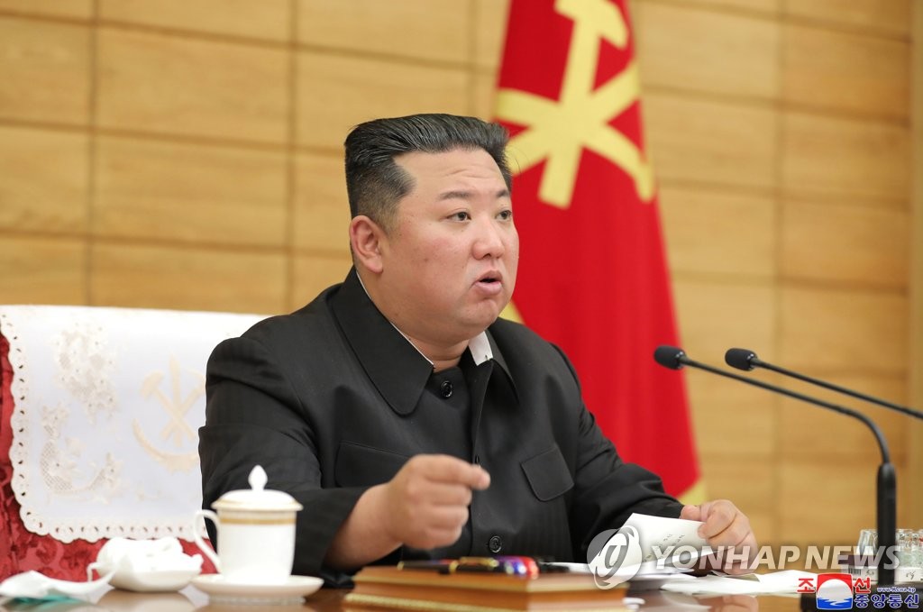 (LEAD) N. K. leader issues special order on medicine supply against epidemic: state media