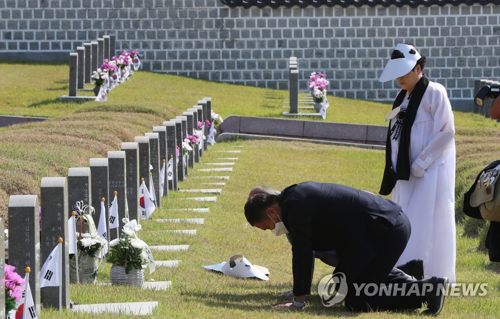 Víspera del aniversario del levantamiento de Gwangju