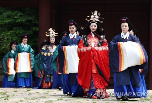朝鮮王朝時代の儀式を再現
