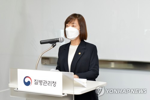 رئيسة الوكالة الكورية للسيطرة على الأمراض والوقاية منها الجديدة
