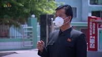 중국산 추정 마스크 착용한 북한 남성