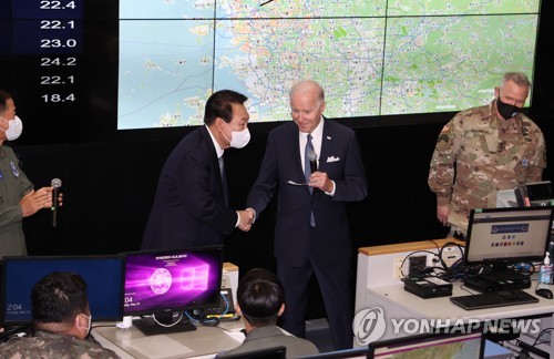 Yoon y Biden visitan el KAOC