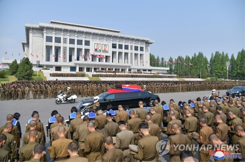 N.K. leader attends state funeral for military official