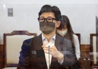 법무부, 한동훈 직속 '공직자 인사검증' 조직 신설
