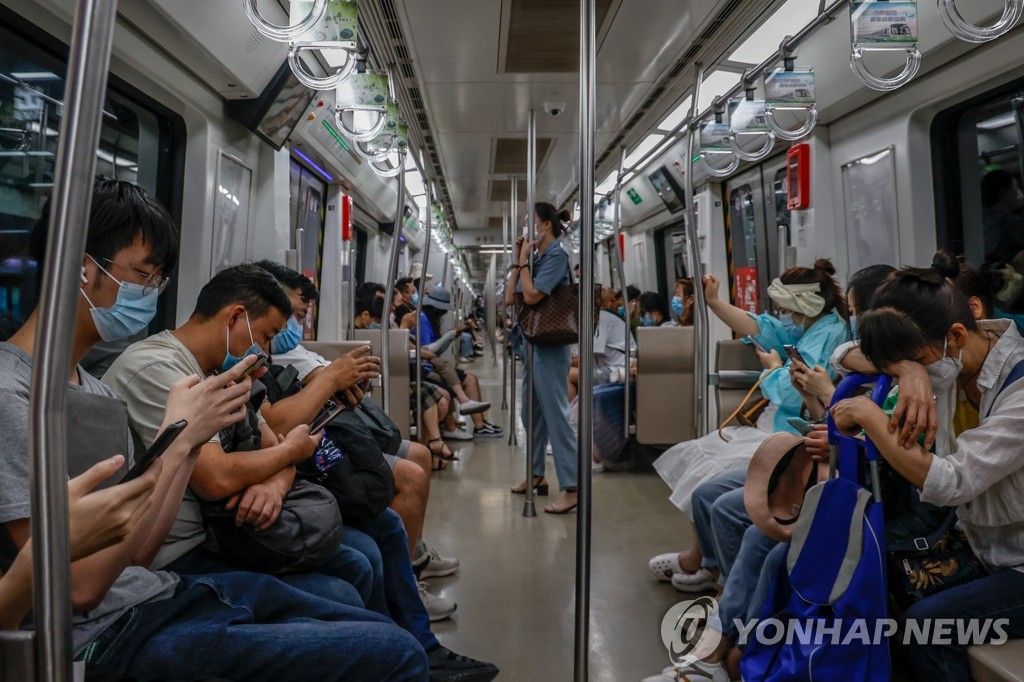대중교통 운행 재개한 중국 베이징