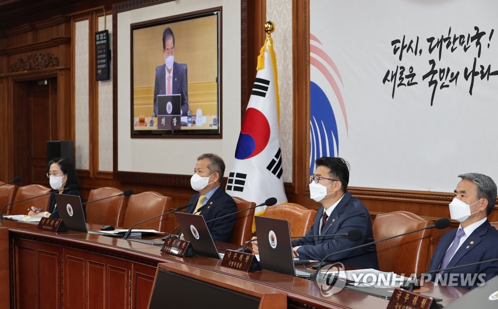 Cabinet Meeting | Yonhap News Agency