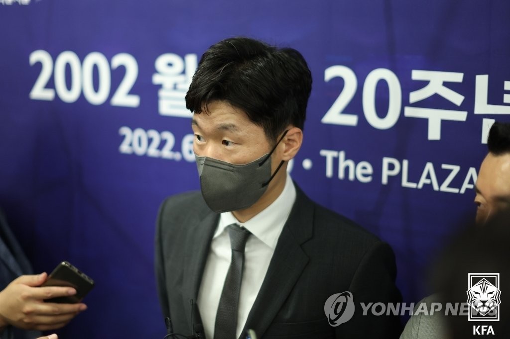 Park Ji-sung, a member of the South Korean men's national football team at the 2002 FIFA World Cup, speaks to reporters before attending a luncheon in Seoul celebrating the 20th anniversary of the World Cup on June 2, 2022, in this photo provided by the Korea Football Association. (PHOTO NOT FOR SALE) (Yonhap)