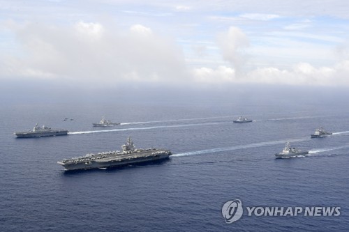 (4ª AMPLIACIÓN) JCS: Corea del Norte lanza 8 misiles balísticos de corto alcance hacia el mar del Este