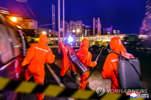 "북한, 호흡기 질환자 증가에 5일간 평양 봉쇄령"