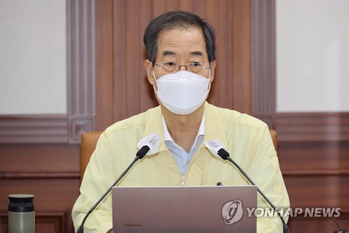 رئيس الوزراء : كوريا الجنوبية تجري مسحًا واسع النطاق حول كوفيد-19