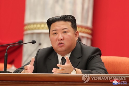 북한, 당 전원회의 8~10일 개최…김정은 "강대강ㆍ정면승부 투쟁"