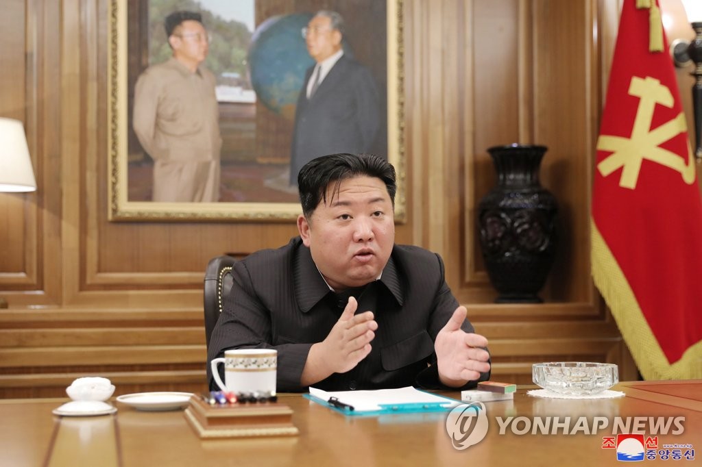 North Korean leader Kim Jong-un presides over a meeting of the secretariat of the central committee of the North's Workers' Party in Pyongyang on June 12, 2022, in this photo released by the North's Korean Central News Agency. Participants at the meeting discussed ways to establish and preserve discipline in the party, and wage intensive struggles against non-revolutionary acts by some party officials, the agency said. (For Use Only in the Republic of Korea. No Redistribution) (Yonhap)