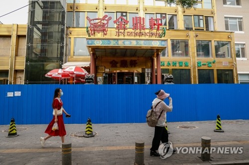 베이징 클럽발 집단감염 빠르게 확산…전파 사슬 차단 기로