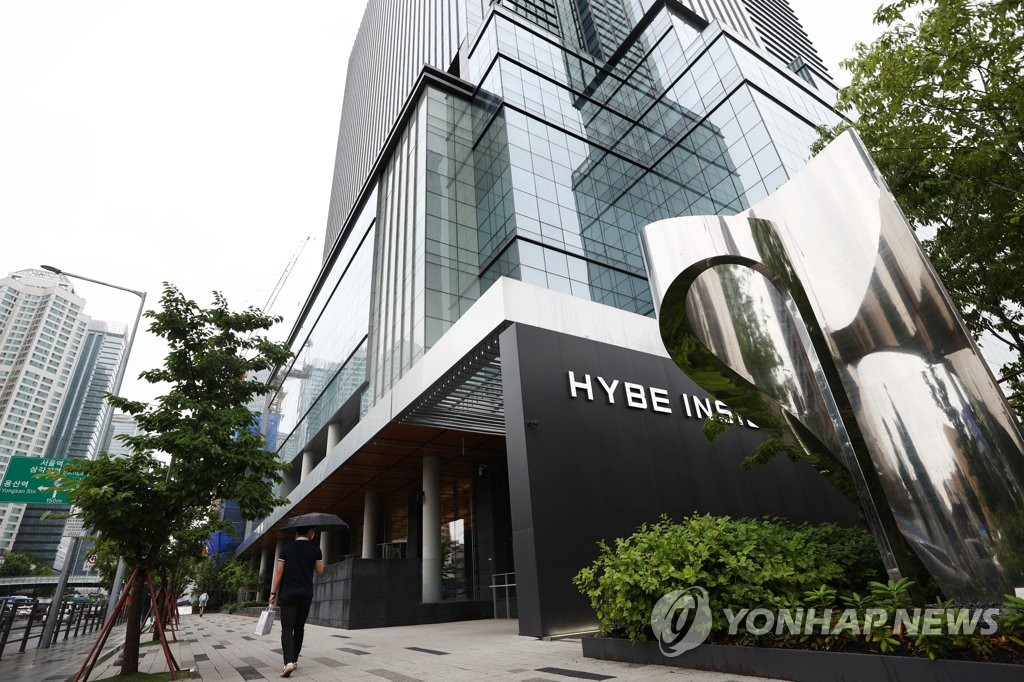 HYBE员工利用防弹未公开信息抛售股票被送检 | 연합뉴스