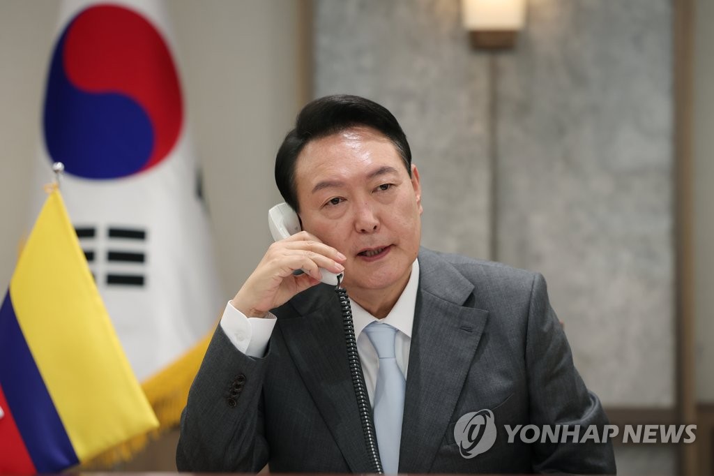 Yoon seeks Colombia's support for bid to host 2030 World Expo in Busan