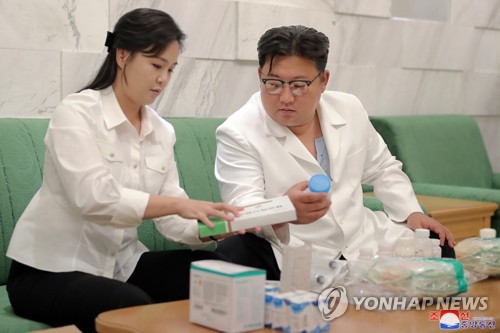 Se reporta otro brote de una enfermedad infecciosa en la región suroccidental de Corea del Norte