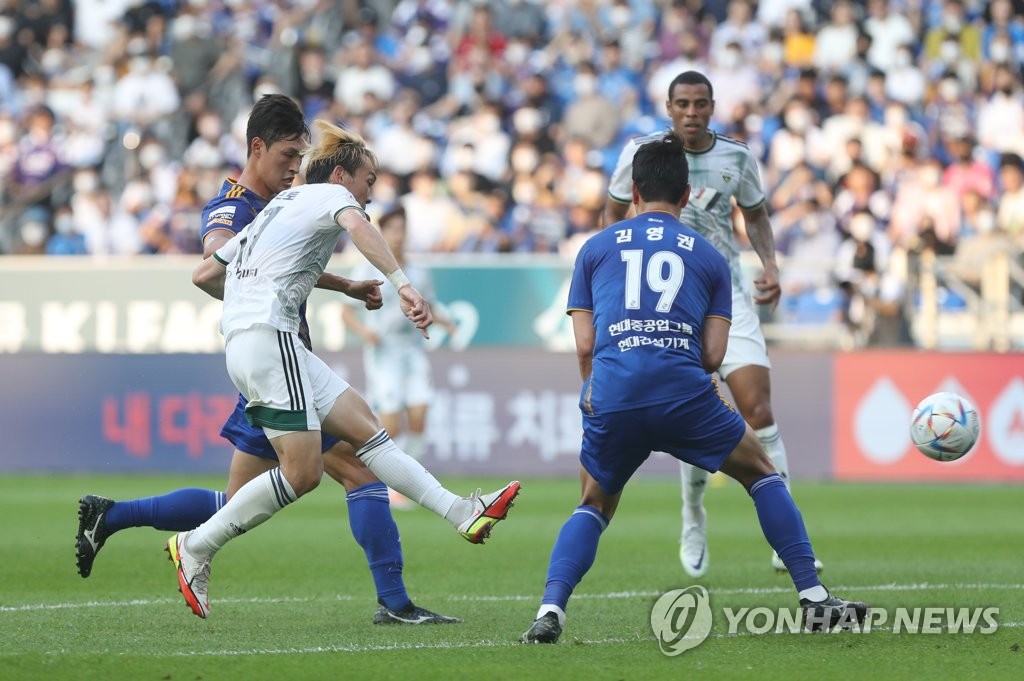 쿠니모토 멀티골