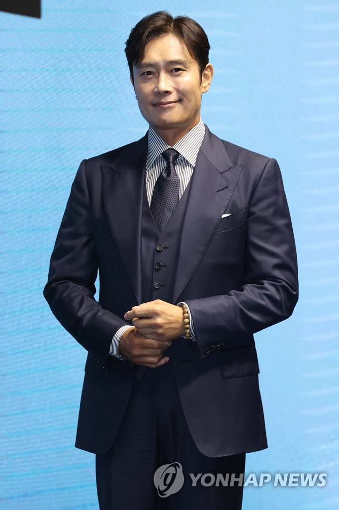 Lee Byunghun AGENCE DE PRESSE YONHAP