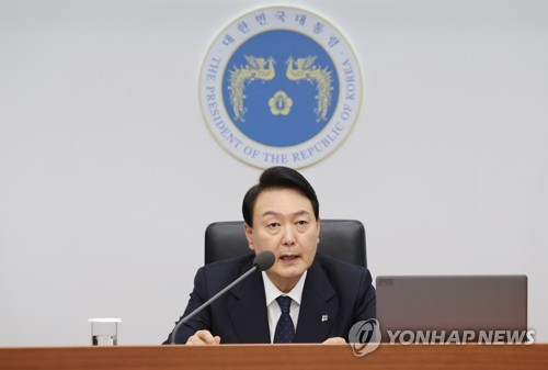 Yoon calls for strengthening measures against inflow of monkeypox
