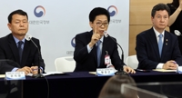 행안부 경찰 통제 핵심수단은 '인사'…감찰·징계권도 강화