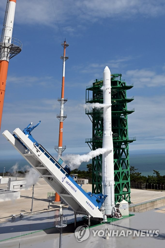 S. Korea's Homegrown Space Rocket Nuri | Yonhap News Agency