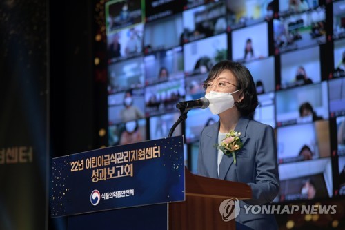 노인·장애인 급식지원센터 7월 본격 시작…전국 시군구로 확대