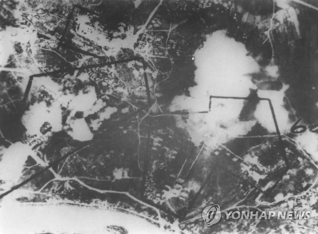 평양 대폭격 작전 항공사진