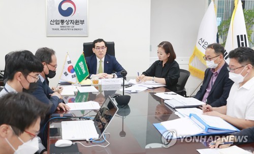 كوريا تسعى للحصول على دعم المملكة العربية السعودية لمشاركة شركاتها في مشاريع الهيدروجين