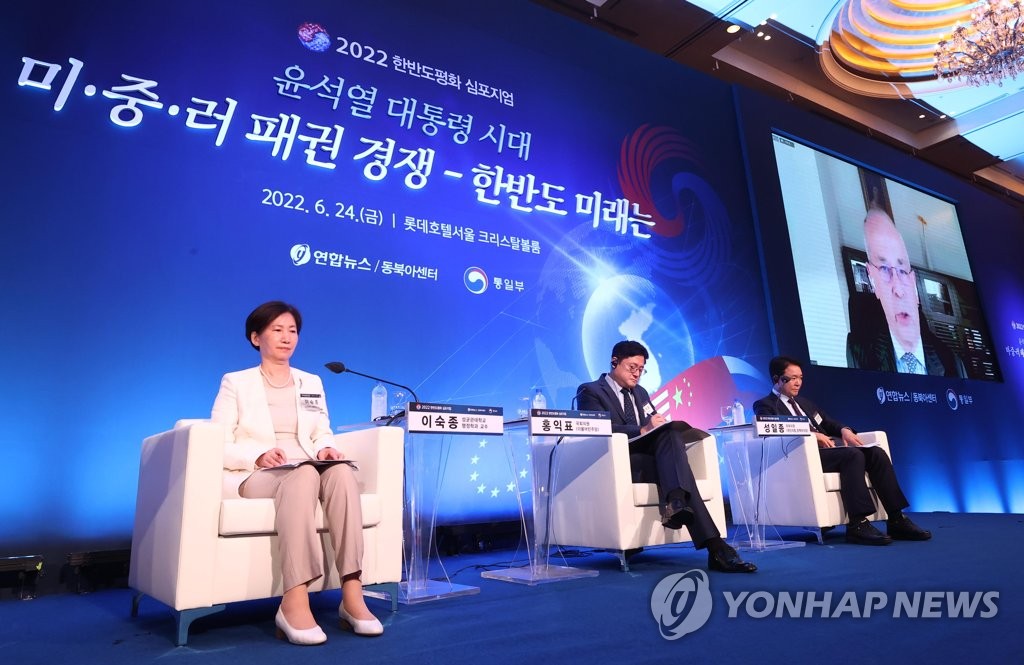 راسل في منتدى السلام السنوي: كوريا الجنوبية شريك مناسب للولايات المتحدة من جميع النواحي - 2