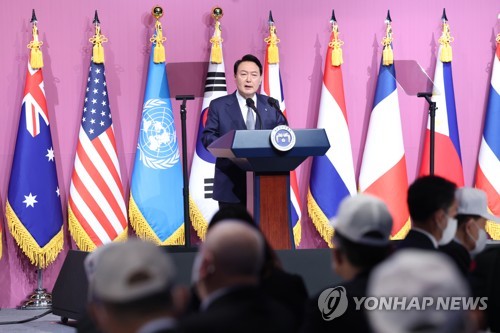 President Yoon Suk-yeol delivers remarks at a luncheon with veterans of the 1950-53 Korean War at the Hotel Shilla in Seoul on June 24, 2022. (Yonhap)