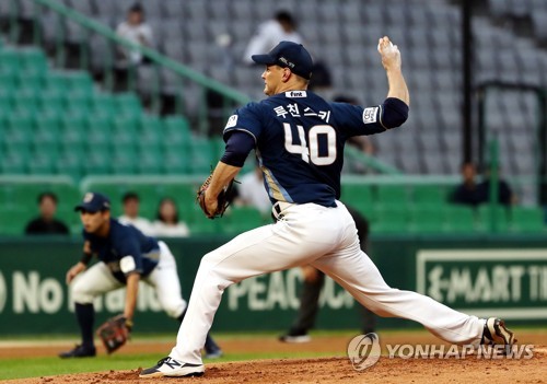 BeisbolPuro - ‪A COREA ‪Addison Russell jugará con los Kiwoom Heroes de  Corea (#KBO) por un año y 530 mil dólares.‬ ‪#LaCasaDelRey ‬