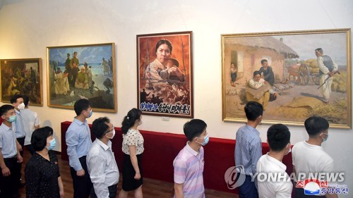 Exhibición de arte en Pyongyang