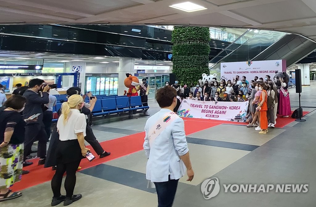 Int'l flights resume at Yangyang airport