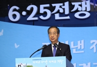 朝鮮戦争から７２年　北朝鮮に「断固対応」＝韓国首相