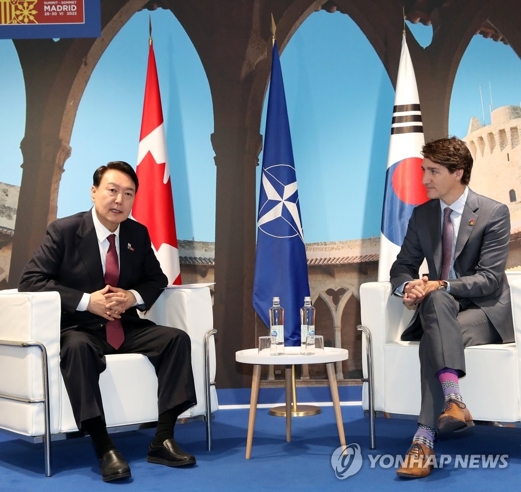 محادثات القمة الكورية الجنوبية – الكندية