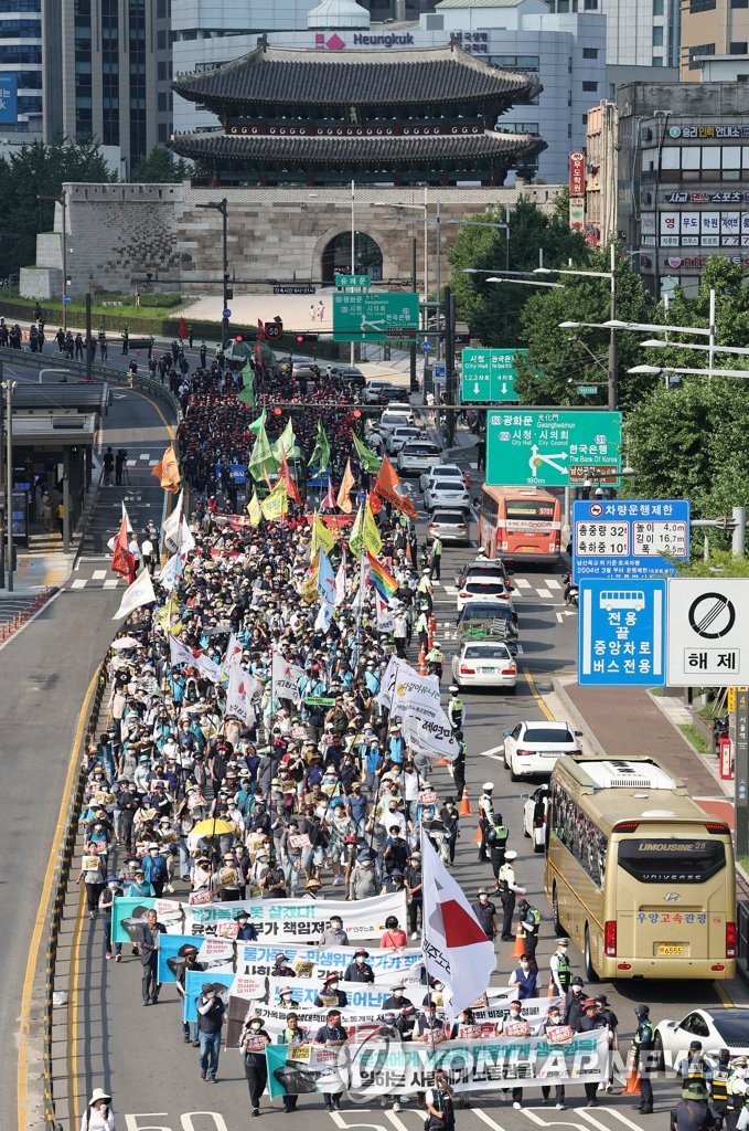 Labor rally in Seoul