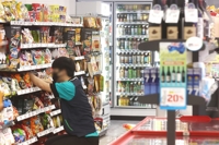 물가 급등에 실질 최저임금 뒷걸음질