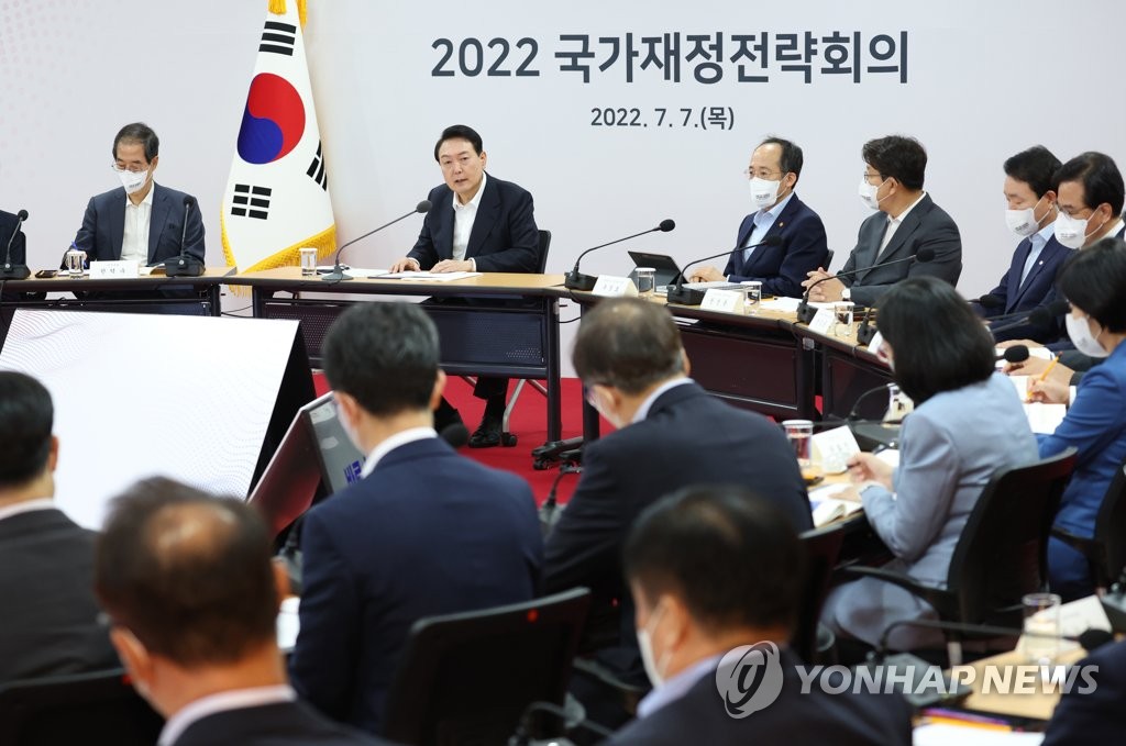 الرئيس «يون» يبدأ في تلقي جلسات إحاطة السياسات من الوزارات الحكومية الأسبوع المقبل - 1